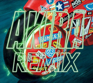 Geino Yamashirogumi  (Bonus Track) (Dig) (Jpn)- Akira Remix (Bonus Track) [Digipak] (Jpn)