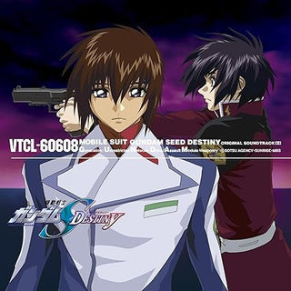Mobile Suit Gundam Seed- Mobile Suit Gundam Seed Destiny Vol. 2 - O.S.T.