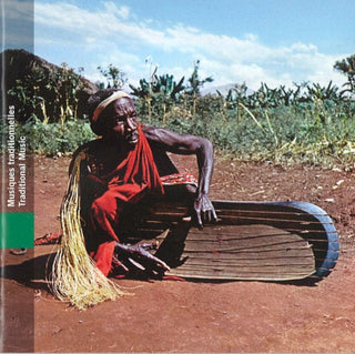 Burundi Traditional Music / Various- Burundi: Traditional Music