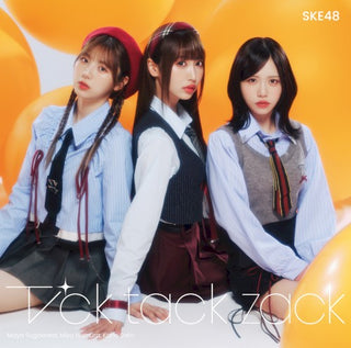 SKE48- Tick Tack Zack - Version C - Limited Edition CD+DVD