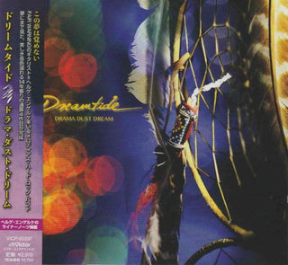 Dreamtide- Drama Dust Dream (Jpn)