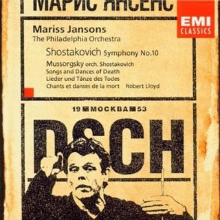 - Symphony 10 / Songs & Dances Of Death