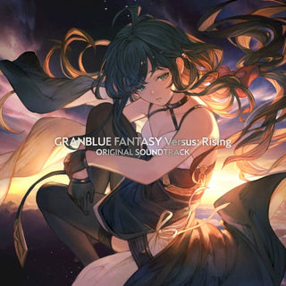 Granblue Fantasy- Granblue Fantasy - Versus: Rising