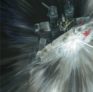 Shigeaki Saegusa  (Wb) (Blus) (Jpn)- Mobile Suit Gundam Char's Counterattack - O.S.T.