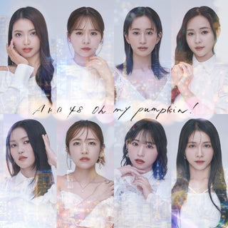 AKB48- Oh My Pumpkin! - Regular Edition
