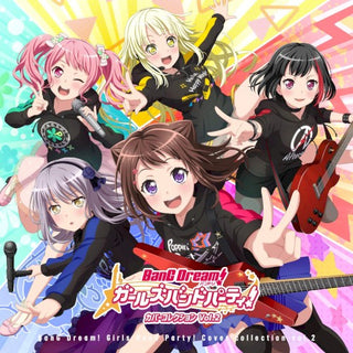 Game Music- Bang Dreami! Girls Band Party! Cover Collection Vol 2 (OriginalSoundtrack)