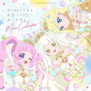 Tv Animehimitsu No Aipri: Music Collection - O.S.T- Tv Animehimitsu No Aipri: Music Collection - O.S.T