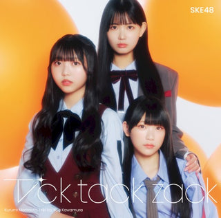 SKE48- Tick Tack Zack - Version C - CD+DVD