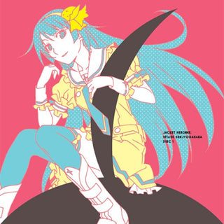 Monogatari Series- Utamonogatari - Monogatari Series Theme Songs Compilation (Original Soundtrack)
