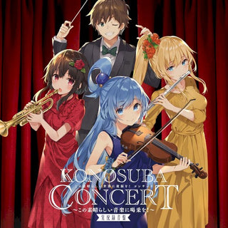 Tokyo New City Orchestra (Jpn)- Kono Subarashii Sekai Ni Shukufuku Wo! Concert - K (CD)