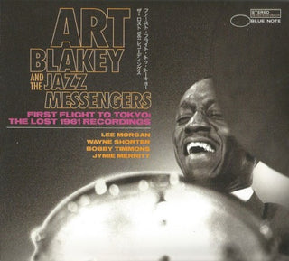 Art Blakey & The Jazz Messengers- First Flight To Tokyo: The Lost 1961 Recordings (2CD)
