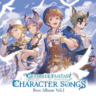 Granblue Fantasy- Character Songs Best Album Vol.1
