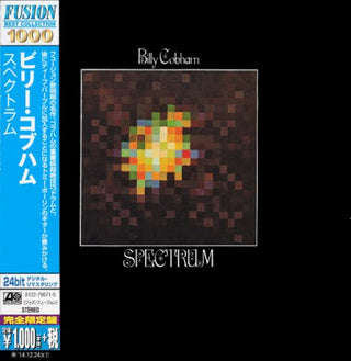 Billy Cobham- Spectrum