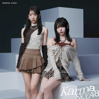 SKE48- Karma - Version A - Limited Edition