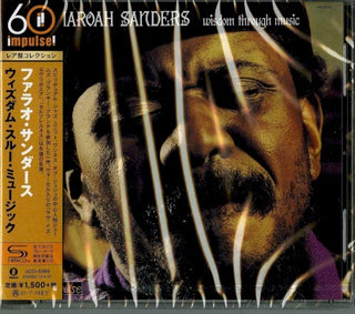 Pharoah Sanders- Wisdom Through Music (Japanese Import)