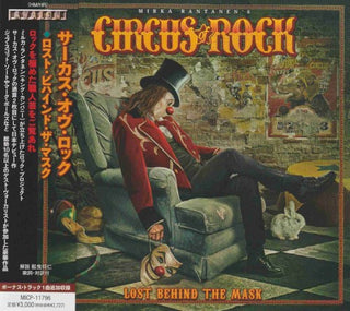 Circus of Rock- Lost Behind The Mask (Bonus Track) (Jpn)
