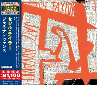 Cecil Taylor- Jazz Advance (Japanese Reissue)