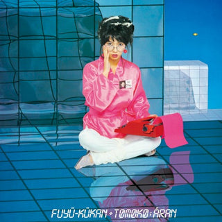 Tomoko Aran- Fuyuu Kuukan (+1) (Hybr) (Jpn)
