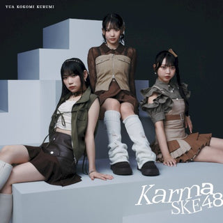 SKE48- Karma - Version C - Limited Edition