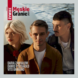 Meskie Granie 2021 / Various- Meskie Granie 2021 / Various (Ger)