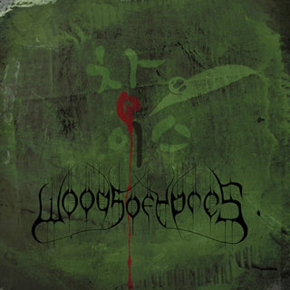 Woods Of Ypres- Woods 4: The Green Album [Import]