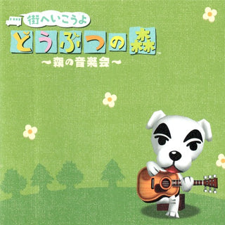 Game Music- Animal Crossing (2009 Soundtrack)