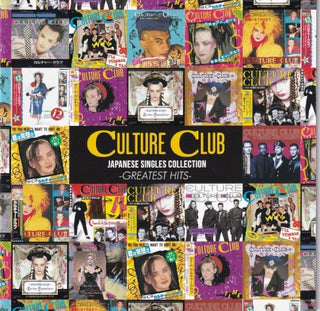 Culture Club- Japanese Singles Collection: Greatest Hits - SHM-CD + DVD