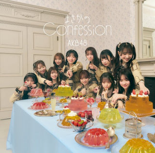 AKB48- Masaka No Confession - Japanese Edition