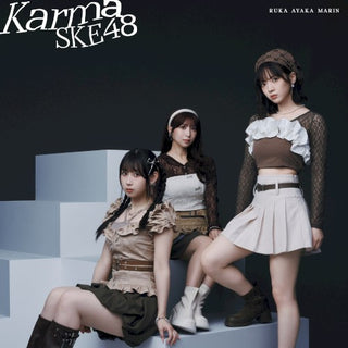 SKE48- Karma - Version B