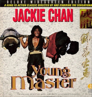 Young Master (Sealed)