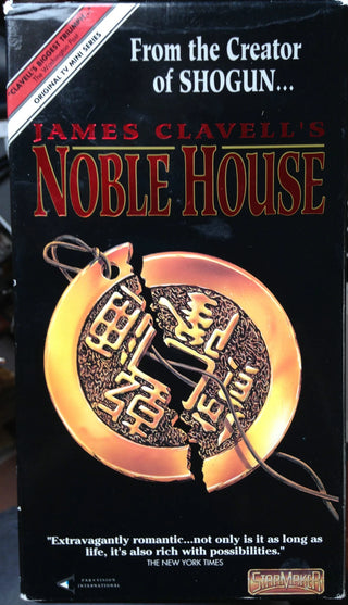 Nobel Cause (Sealed)