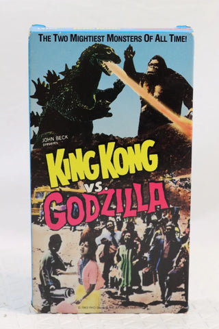 Godzilla: King Kong Vs. Godzilla
