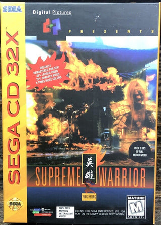Supreme Warrior (w/Manual)