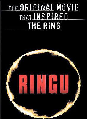 Ringu