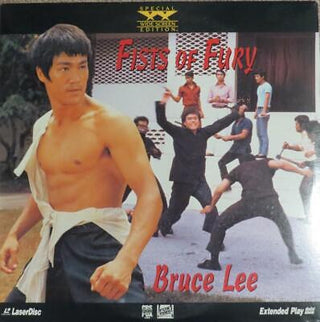 Fists Of Fury (Sealed)