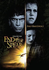 End Of The Spear