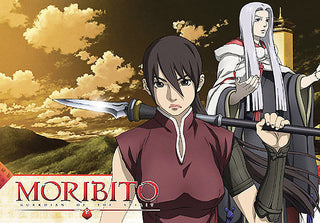 Moribito: Guardian of the Spirit Volume 3: Growing a Life