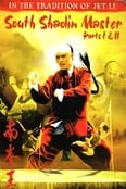 South Shaolin Master Part 1 & 2