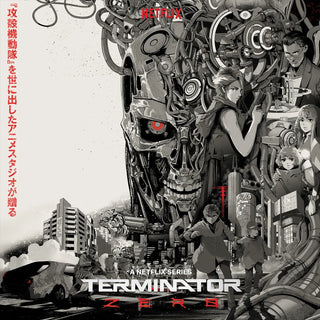 Terminator Zero Soundtrack (Color Vinyl; Variant Unknown)(Sealed)