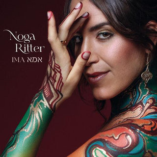 Noga Ritter- 870
