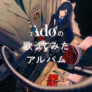Ado- Ado's Utattemita Album (Regular Edition) (CD)