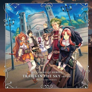 Falcom Sound Team Jdk- The Legend of Heroes Trails In the Sky Second Chapter (Original Soundtrack) (Blue Swirl Vinyl)