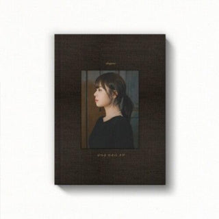 Choi Yu Ree- When I Stop Thinking EP - incl. 76pg Photo & Lyric Book + Postcard