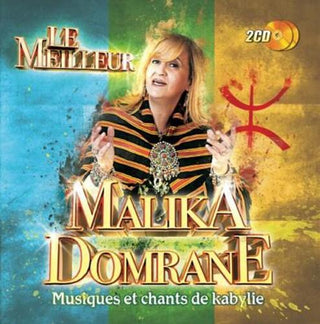 Malika Domrane- Musiques Et Chants De Kabylie