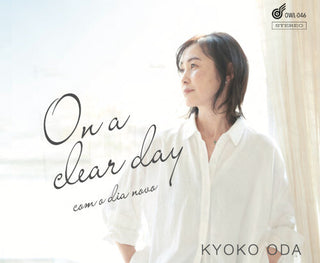 Kyoko Oda- On A Clear Day