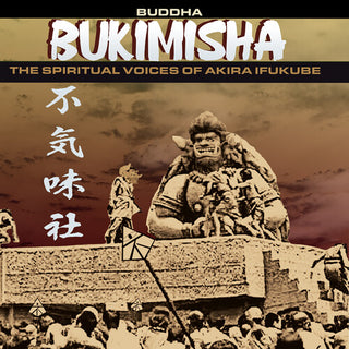 Bukimisha- Buddha