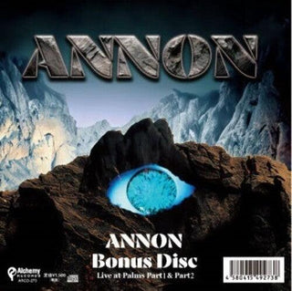 Annon- Annon Bonus Disc