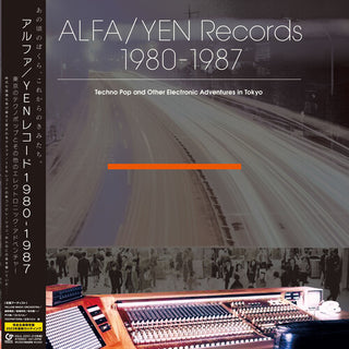 Various Artists- Alfa/yen Records 1980-1987: Techno Pop (Various Artists)