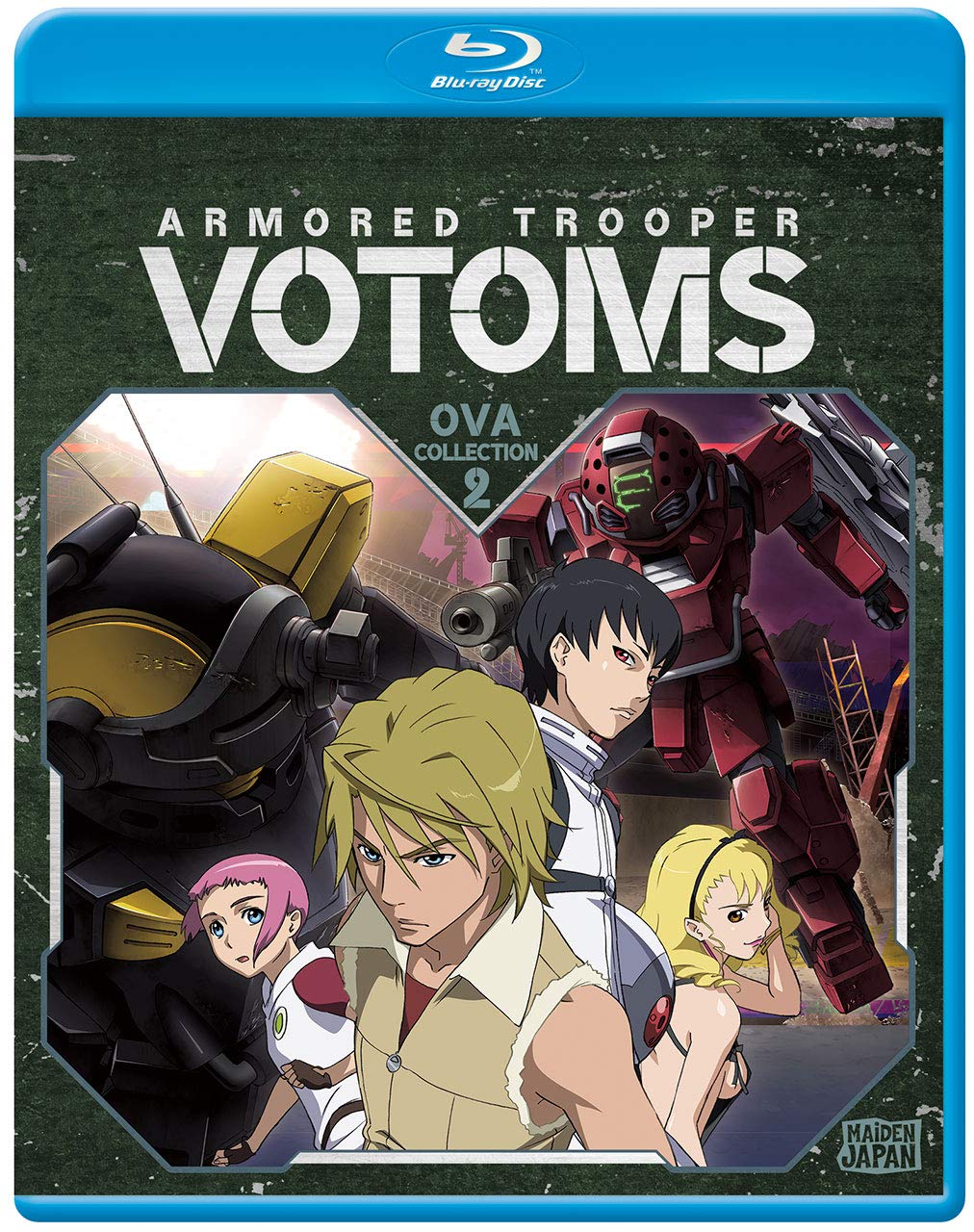 Armored Trooper Votoms OVA Collection 2