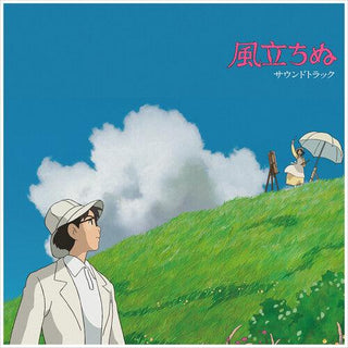 Joe Hisashi- The Wind Rises: Soundtrack (Studio Ghibli) - Darkside Records